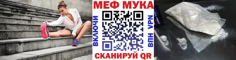 Купить закладку ГАШИШ  Каннабис  ТГК  Меф  Псилоцибиновые грибы  Приозерск