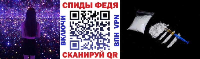 Амфетамин 97%  Купить закладки  Приозерск 