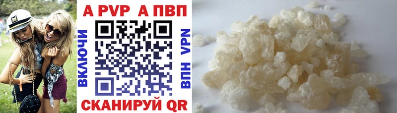 Купить Приозерск Альфа ПВП СК КРИС
