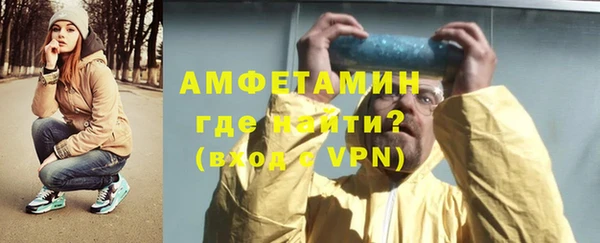 jwh Ладушкин