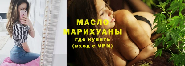 спиды Лагань