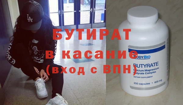 jwh Ладушкин