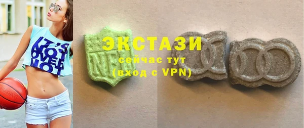спиды Лагань