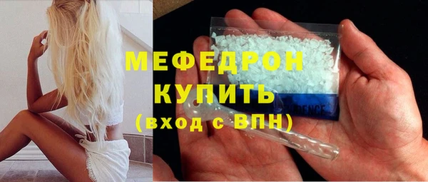 jwh Ладушкин