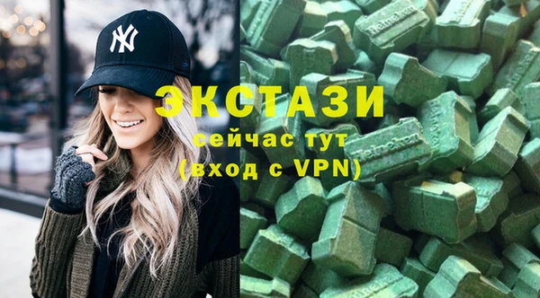 спиды Лагань