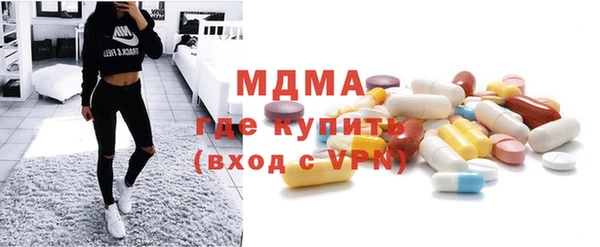 jwh Ладушкин