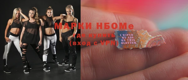 jwh Ладушкин
