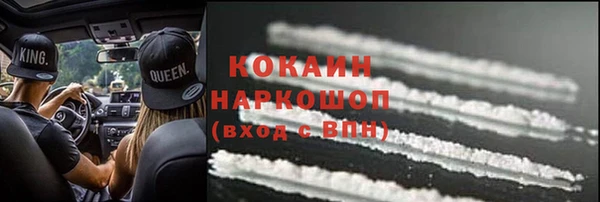 jwh Ладушкин