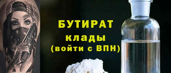 амф Лабытнанги