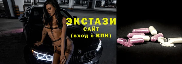 амф Лабытнанги