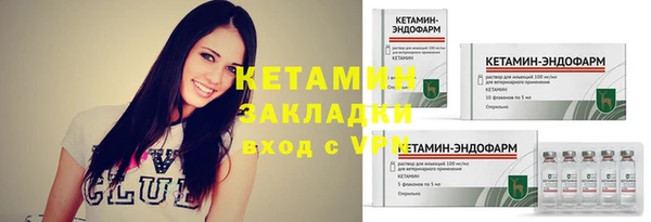амф Лабытнанги