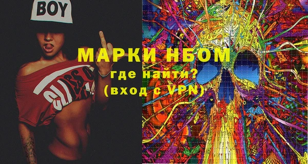 jwh Ладушкин