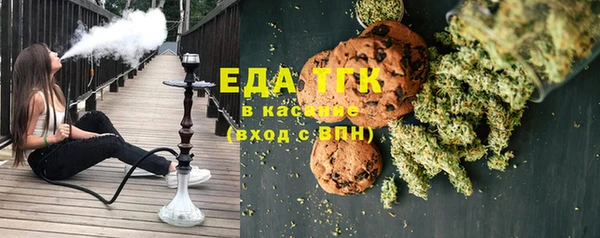 амф Лабытнанги