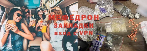 jwh Ладушкин