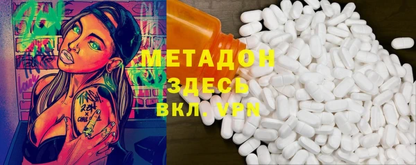 jwh Ладушкин
