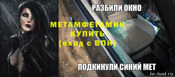 jwh Ладушкин