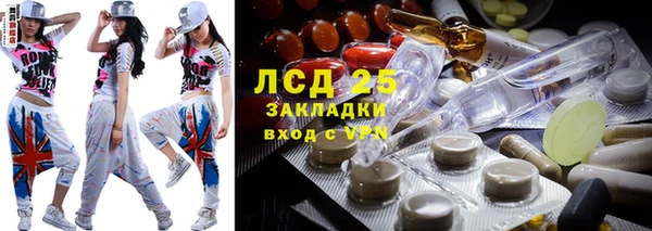 jwh Ладушкин