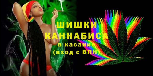 jwh Ладушкин