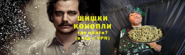 амф Лабытнанги
