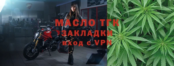 jwh Ладушкин
