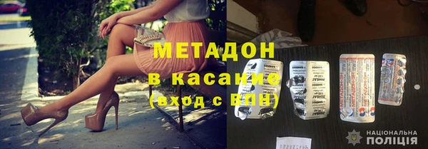 амф Лабытнанги