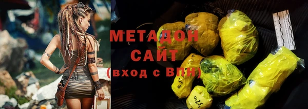 амф Лабытнанги
